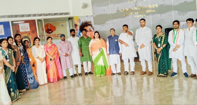 Independence Day Celebration 2025